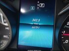 2019 Mercedes-benz C 300 4matic White vin: 55SWF8EB8KU292176