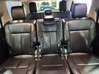 2024 Ford Expedition Max Xlt Белый vin: 1FMJK1J89REA12426