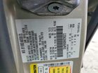 2017 Ford Fusion Se Золотой vin: 3FA6P0HD8HR290373