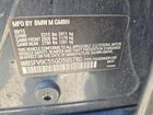 2016 Bmw M5 Gray vin: WBSFV9C55GD595740