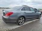 2017 Mercedes-benz C 300 Gray vin: 55SWF4JB7HU193095
