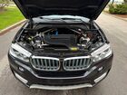 2017 Bmw X5 Xdr40e Серый vin: 5UXKT0C30H0V97117