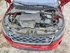 2020 Land Rover Range Rover Evoque S Red vin: SALZJ2FX9LH033369 2020 Land Rover Range Rover Evoque S Red vin: SALZJ2FX9LH033369
