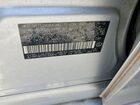 2016 Lexus Is 200t Серебряный vin: JTHBA1D27G5038442