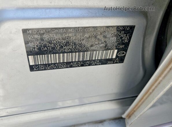 JTHBA1D27G5038442 2016 LEXUS IS Серебряный Вид наклейки с VIN-кодом