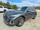 2022 Audi Q5 Premium Plus 45 Gray vin: WA1EAAFY1N2044973 2022 Audi Q5 Premium Plus 45 Gray vin: WA1EAAFY1N2044973
