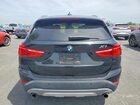 2017 Bmw X1 Xdrive28i Черный vin: WBXHT3Z37H4A56438