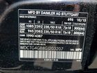 2016 Mercedes-benz Gla 250 4matic Черный vin: WDCTG4GB8GJ203207