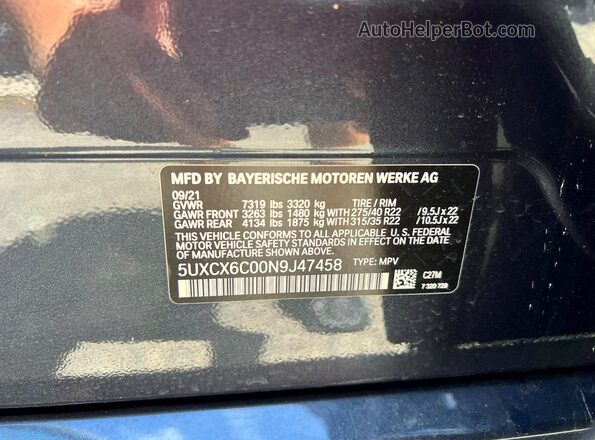 5UXCX6C00N9J47458 2022 BMW X7 Серый Вид задней части салона