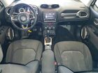 2016 Jeep Renegade Latitude Желто-коричневый vin: ZACCJBBT6GPD80561