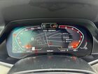 2021 Bmw X6 M50i Бордовый vin: 5UXCY8C09M9E51267