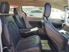 2024 Chrysler Pacifica Touring L Серебряный vin: 2C4RC1BG2RR155201