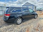 2017 Honda Odyssey Exl Black vin: 5FNRL5H60HB012148