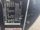2024 Hyundai Tucson Limited Черный vin: 5NMJECDE8RH329569
