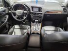 2016 Audi Q5 Premium Plus Gray vin: WA1L2AFP7GA033979