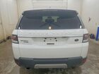 2016 Land Rover Range Rover Sport Hse White vin: SALWR2PF9GA595319