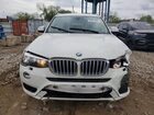 2017 Bmw X3 Xdrive28i Белый vin: 5UXWX9C32H0W79733