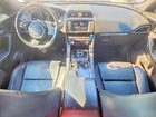 2018 Jaguar F-pace Серебряный vin: SADCJ2FX1JA265892