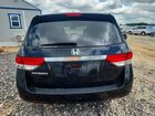 2017 Honda Odyssey Exl Black vin: 5FNRL5H60HB012148