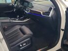 2020 Bmw X5 Xdrive40i Белый vin: 5UXCR6C08L9B81724