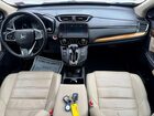 2018 Honda Cr-v Exl White vin: 2HKRW2H85JH602943 2018 Honda Cr-v Exl White vin: 2HKRW2H85JH602943