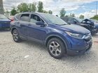2019 Honda Cr-v Exl Blue vin: 5J6RW2H81KA000995