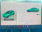 2026 Tesla Model Y Gray vin: 7SAYGDED5TF443870