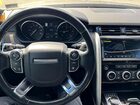 2017 Land Rover Discovery Hse Gray vin: SALRRBBK0HA038494