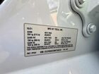 2021 Tesla Model Y Белый vin: 5YJYGDEE5MF295078