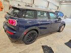 2017 Mini Cooper S Clubman All4 Синий vin: WMWLU5C52H2E81083