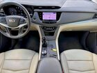 2020 Cadillac Xt5 Premium Luxury Серый vin: 1GYKNDRS7LZ196339