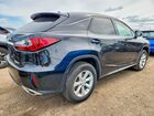 2016 Lexus Rx 350 Black vin: 2T2ZZMCA0GC021659