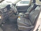 2017 Kia Niro Ex Белый vin: KNDCC3LC4H5063659