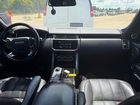 2016 Land Rover Range Rover Supercharged Белый vin: SALGS3EF9GA273443