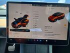 2022 Tesla Model Y Blue vin: 7SAYGDEE0NF401151