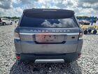 2016 Land Rover Range Rover Sport Hse Gray vin: SALWR2KF4GA107868