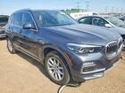 2021 Bmw X5 Xdrive45e Серый vin: 5UXTA6C09M9H21803