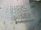2017 Audi Q7 Prestige Серебряный vin: WA1VAAF70HD000883