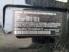 2017 Bmw 530 I Черный vin: WBAJA5C35HG894470