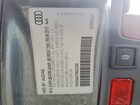 2017 Audi A4 Premium Plus Gray vin: WAUENAF47HN023066