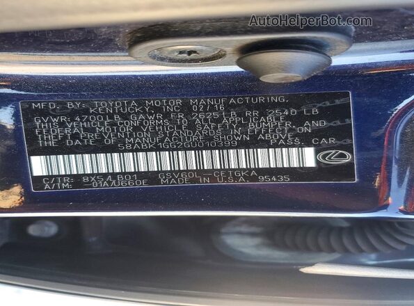 58ABK1GG2GU010399 2016 LEXUS ES Синий Вид подкапотного пространства