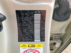 2017 Lexus Es 350 Base Бежевый vin: 58ABK1GG2HU052539 2017 Lexus Es 350 Base Бежевый vin: 58ABK1GG2HU052539
