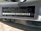 2017 Lexus Es 350 Серебряный vin: 58ABK1GG3HU063226