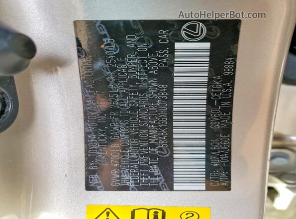 58ABK1GGXHU073848 2017 LEXUS ES Tan ძრავის განყოფილების ხედი