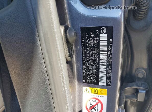 58ABZ1B13KU014243 2019 LEXUS ES Серый Вид подкапотного пространства