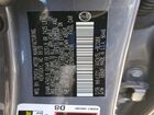 2021 Lexus Es 250 Base Gray vin: 58AD11D16MU001096
