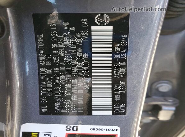 58AD11D16MU001096 2021 LEXUS ES Gray Вид підкапотного простору