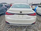 2024 Lexus Es 300h Base Белый vin: 58ADA1C10RU053817