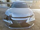 2021 Lexus Es 300h Base Серый vin: 58ADA1C13MU012218