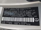 2025 Lexus Es 300h   Бежевый vin: 58ADA1C15SU060915